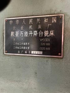 photo 2024 07 01 16 46 28